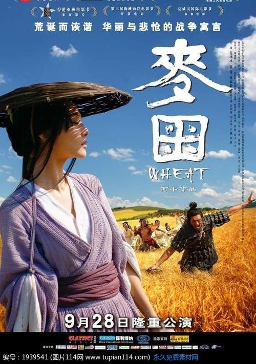 哈尔滨不动产权证办理电话